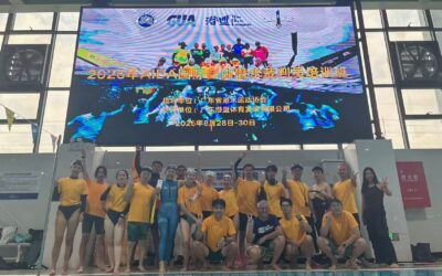 AIDA Junior Judge course (Guangzhou, China)